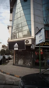 مطب دندانپزشکی دکتر امین ادیب مرادی 2