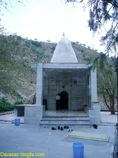 بابا یادگار