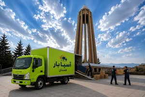 آسیا بار