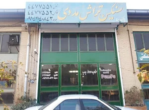 سنگین تراش مددی
