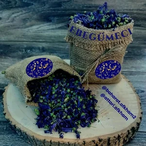 عطاری افخم تبریز عمده،خرده 3