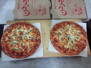 فست فود جردن