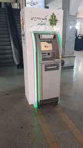 خودپرداز بانک کشاورزی