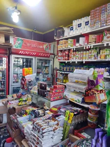 سوپر مارکت سون 3