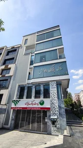 املاک بزرگ رادمنش 2
