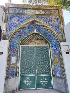 مسجد امام حسن عسکری (ع) 4
