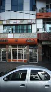 دکتر فاطمه رحیمی دندانپزشک در سعادت آباد 2