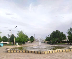 بوستان رسالت