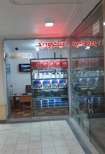 فروشگاه دوربین میکرودید