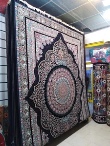 فروشگاه فرش آرین