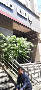 بانک ملت - شعبه پروین اعتصامی 3