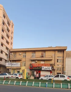 آکادمی زبان ماهان
