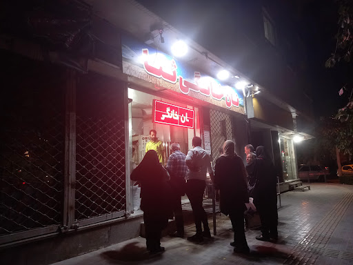 نان خانگی ثنا