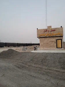 شرکت تعاونی حمل و نقل رهسپار ترابر بندر