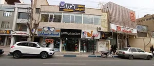 بانک مسکن شعبه مرکزی ورامین