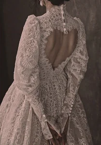 خانه عروس رویاناز