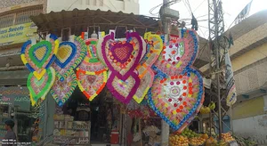 Jàleel Paper Decoration Gift Shop Gambat