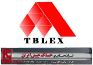 دفتر فروش تهران و البرز بلوک تبلکس 2