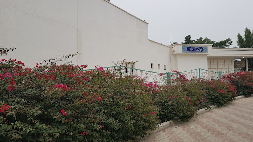 مدرسه فرهنگ