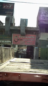 تراشکاری و فرزکاری کیائی 2