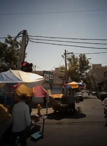 موبایل اریا