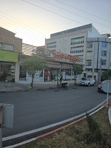تیکا پوشاک