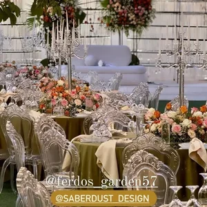 تالار باغ فردوس 4