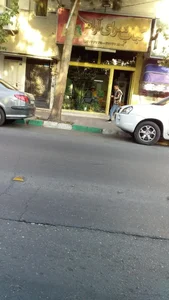 کبابی آرام 3