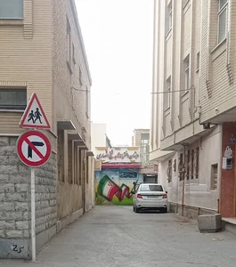 دبستان شیخ انصاری