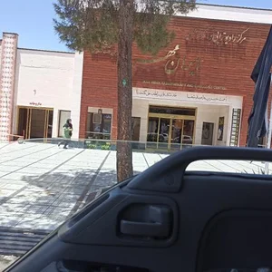 بیمارستان ایرانمهر 3