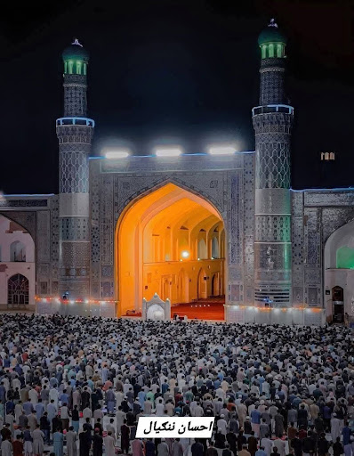 Masjid