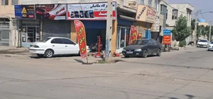 تعمیرگاه سعید 2