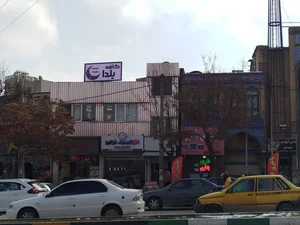 سفره خانه میزبان 4