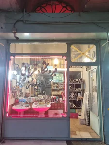 فروشگاه قربانی