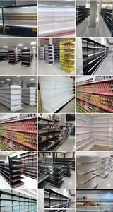 تجهیزات فروشگاهی تیام - نمایندگی رسمی پاکاشلف