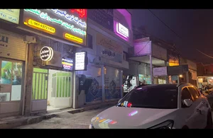 کلینیک سونوگرافی دکتر مینامهتدی