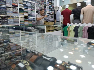 بوتیک ابرام