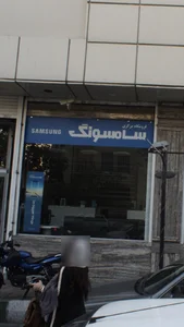 خانه حکیمی 3