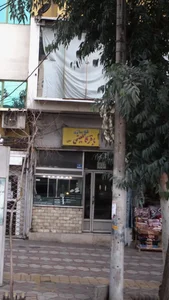 طلا سازی باقر کاظمینی 2