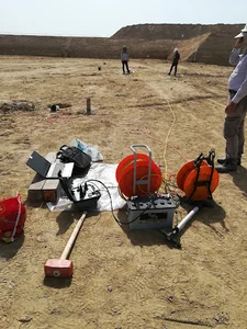 شرکت زمین سنجش رایان