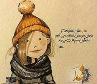 خودپرداز بانک رفاه کارگران