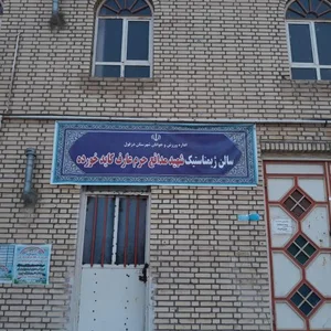 سالن ژیمناستیک شهید عارف کایدخورده 3