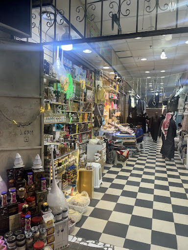 فن الكتابة