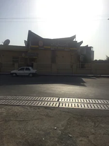 بانک ملی ایران