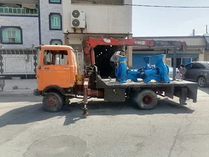 خدمات فنی چاردین