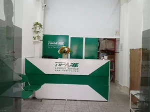 دفتر تیپاکس 3