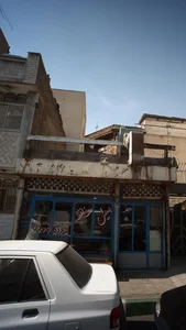مبل حافظ 2
