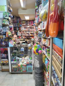 لوازم التحریر ایلیا 2