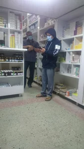 داروخانه دکتر امیری