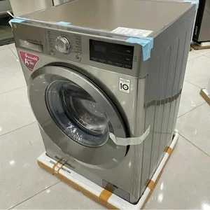 فروشگاه لوازم خانگی قائم